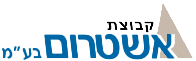 Ashtrom-company-Logo